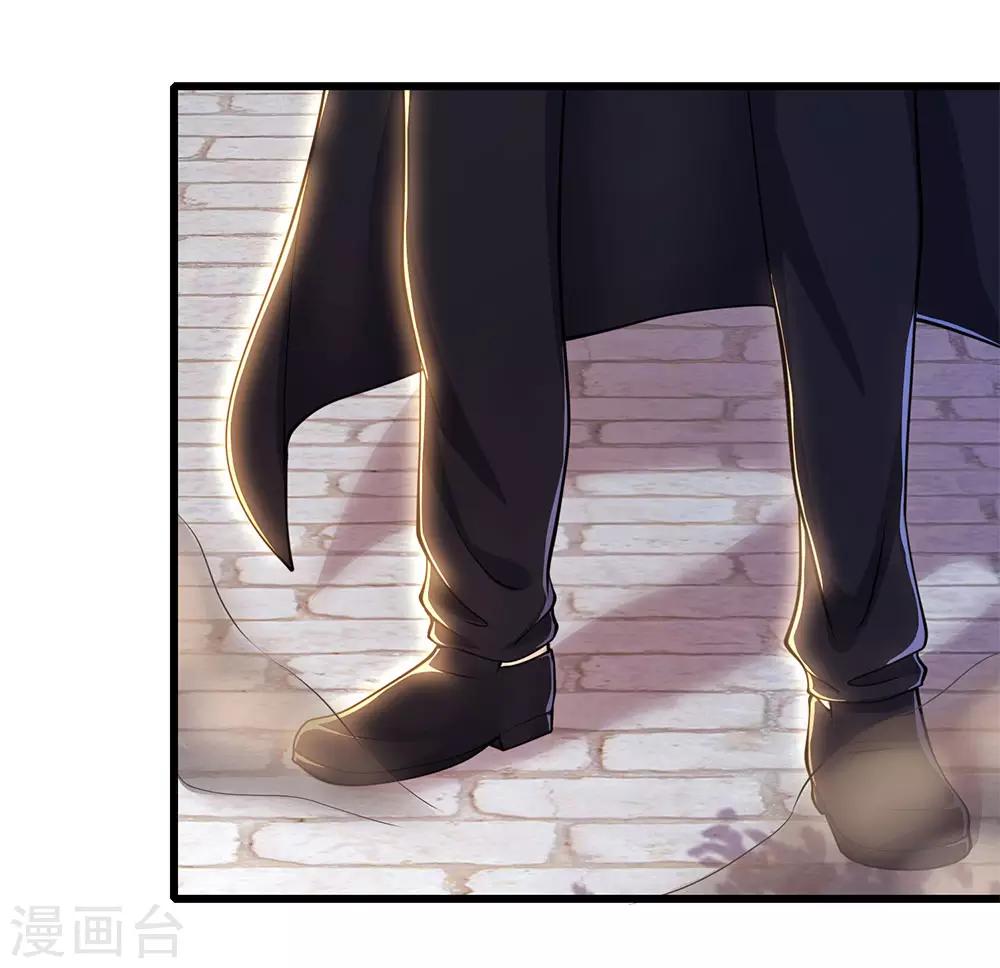 第212话 师父的传奇过往15