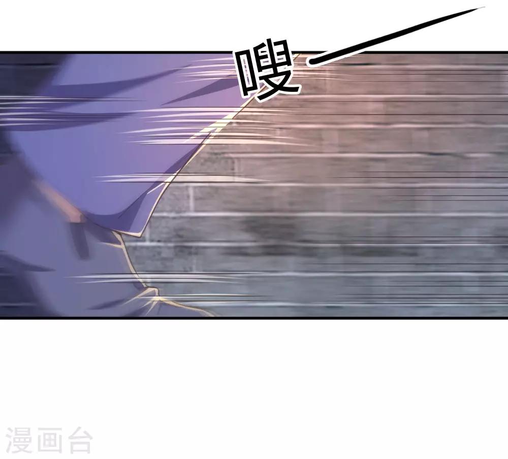 第83话15