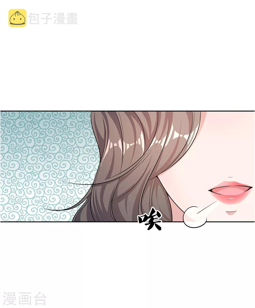 第19话16