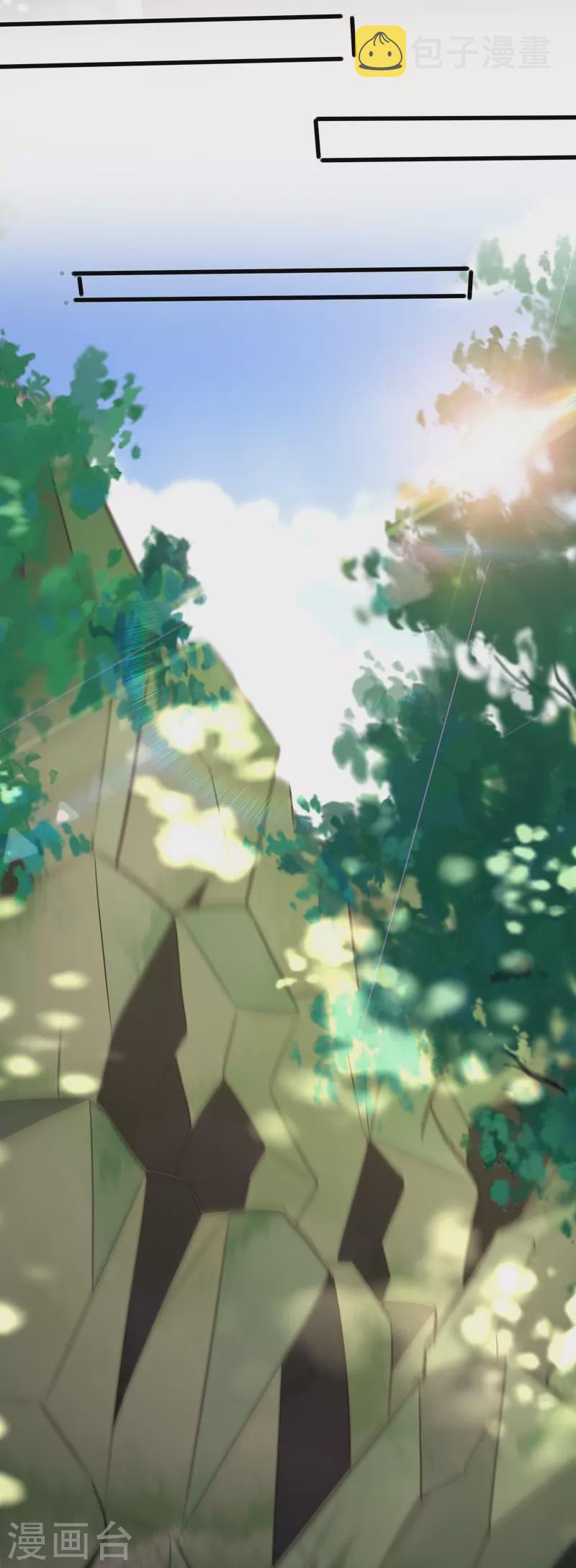 第357话 简直不是人16