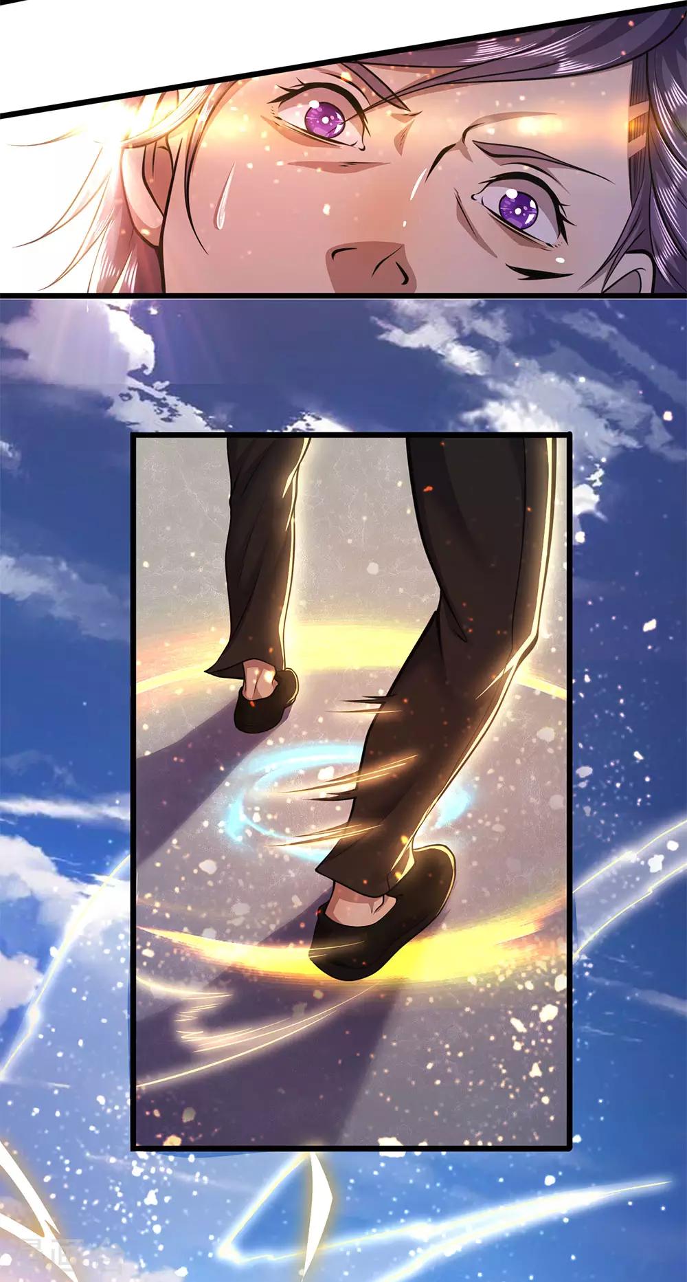 第270话 断子绝孙脚4