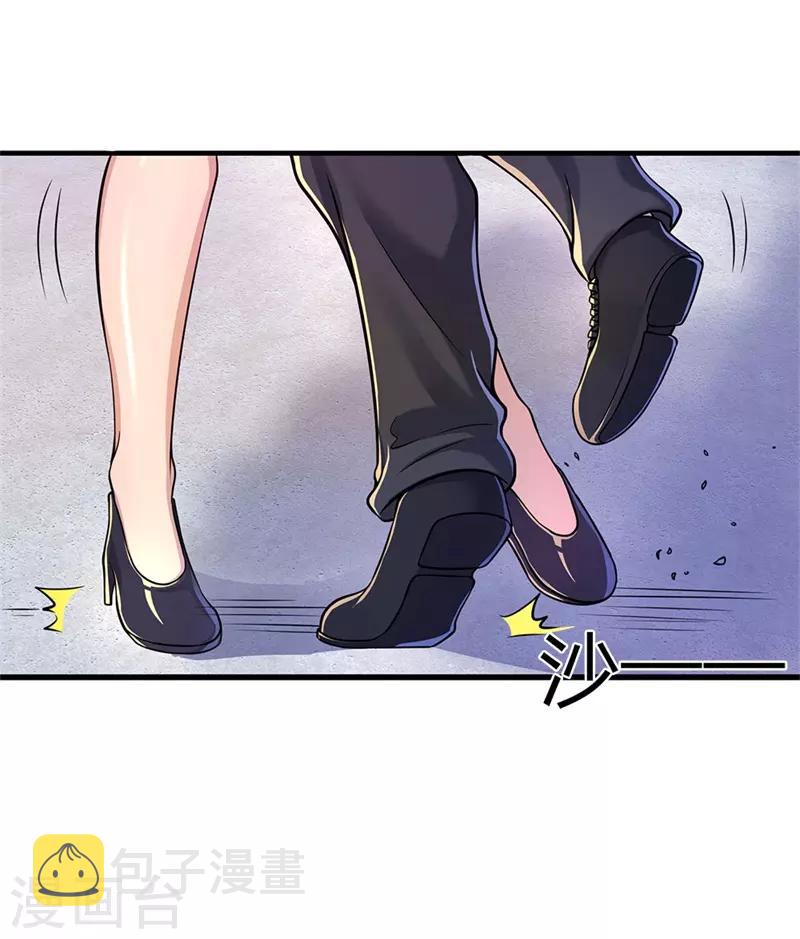 第142话 冷静一点16
