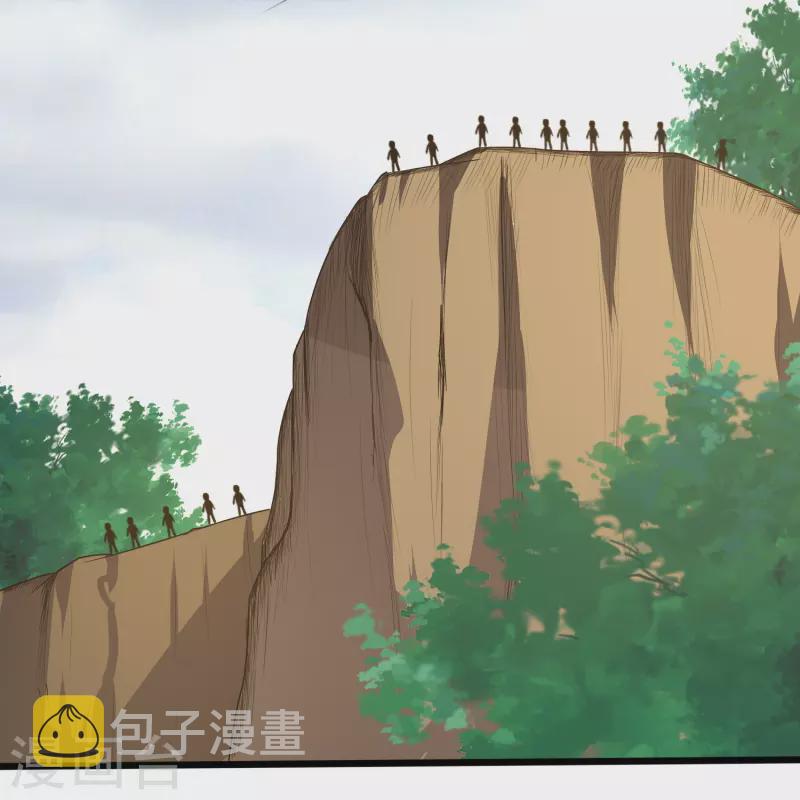 第358话 他就是王宇！16