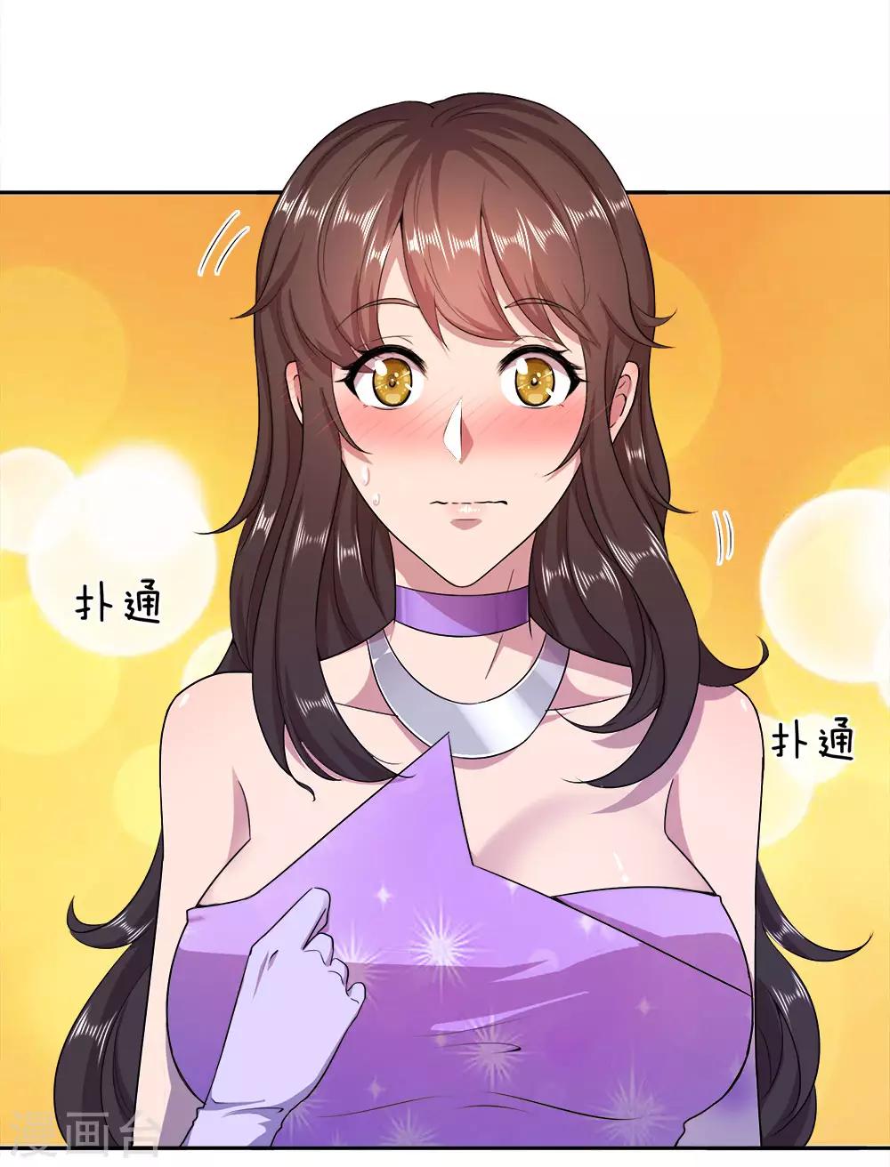 第91话16