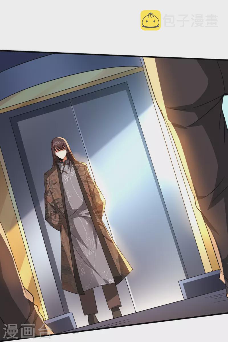 第342话 做什麽实验6