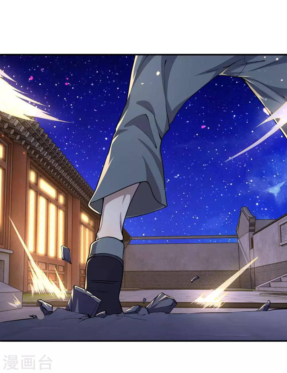 第70话15