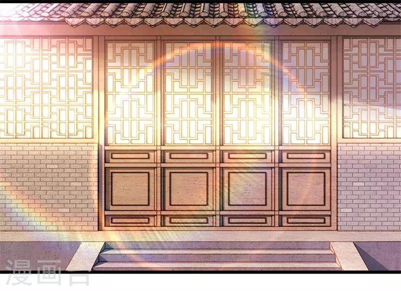 第110话 男人有三宝3
