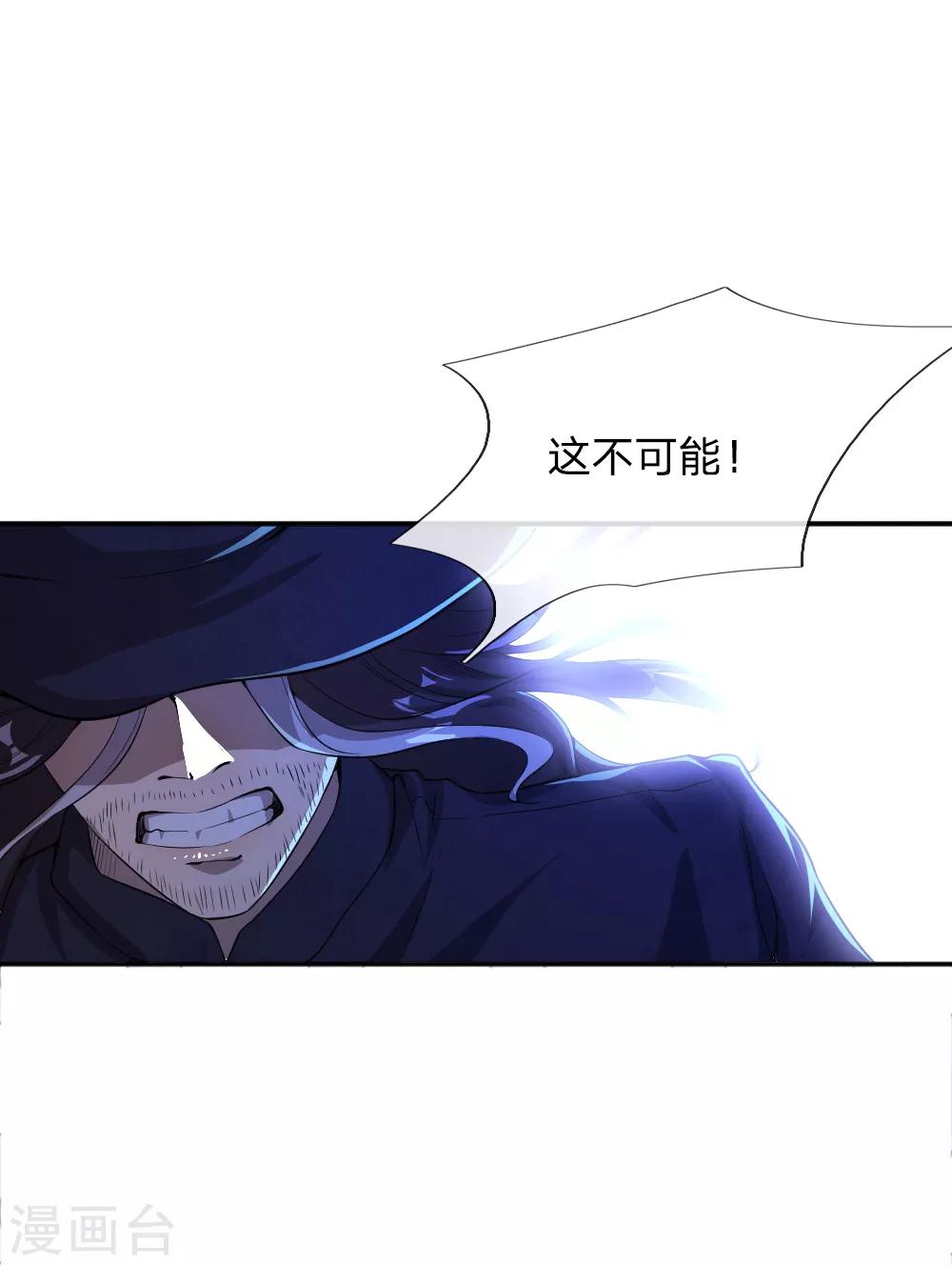 第36话0