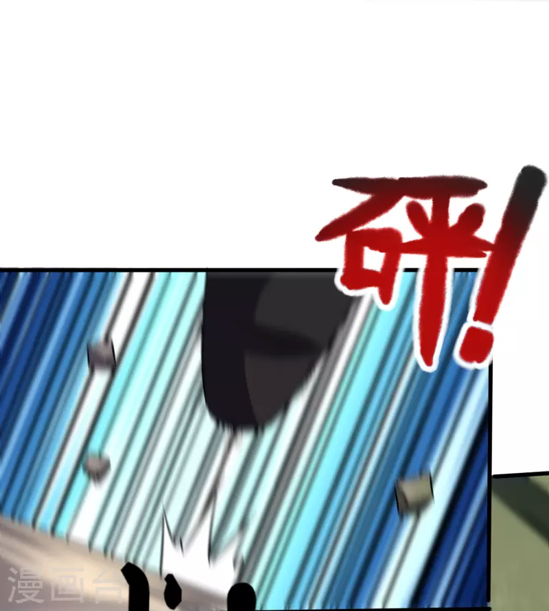 第357话 简直不是人27