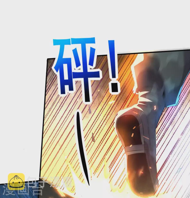 第320话 援救行动25