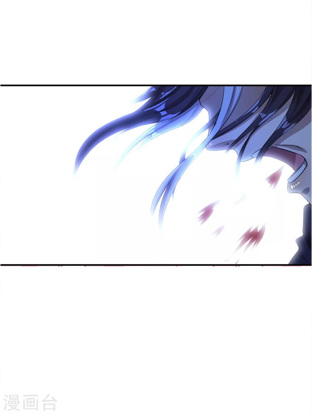 第36话7