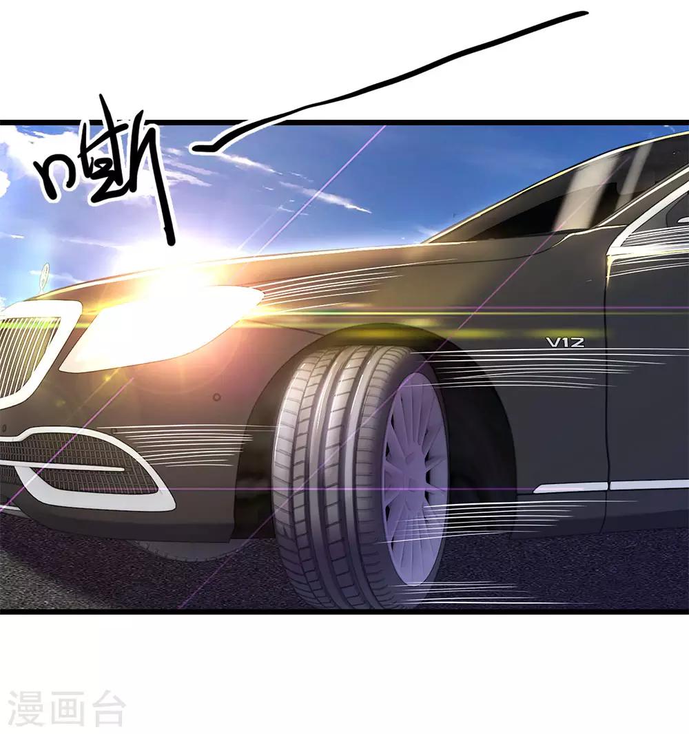 第187话 命悬一线9