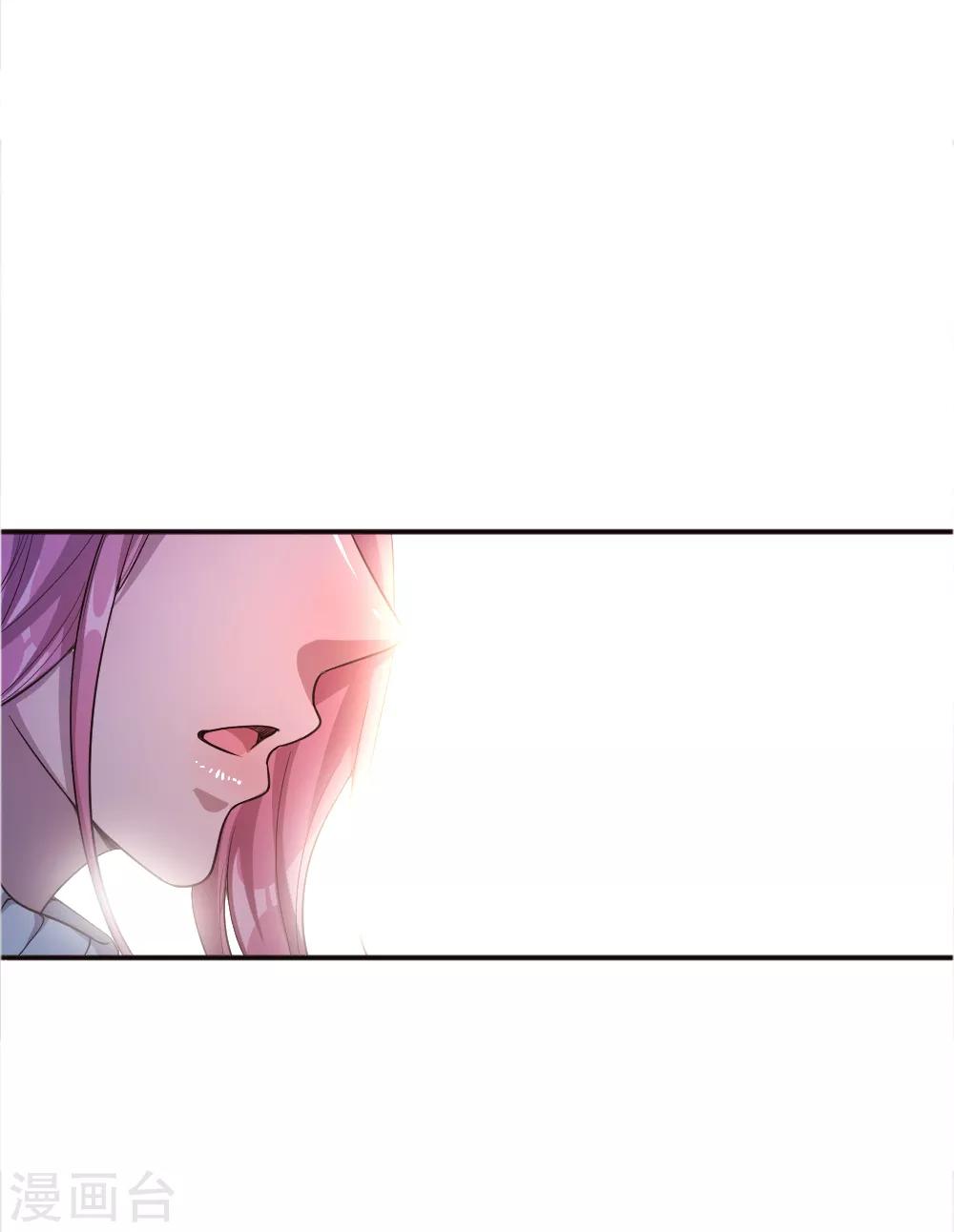 第41话17