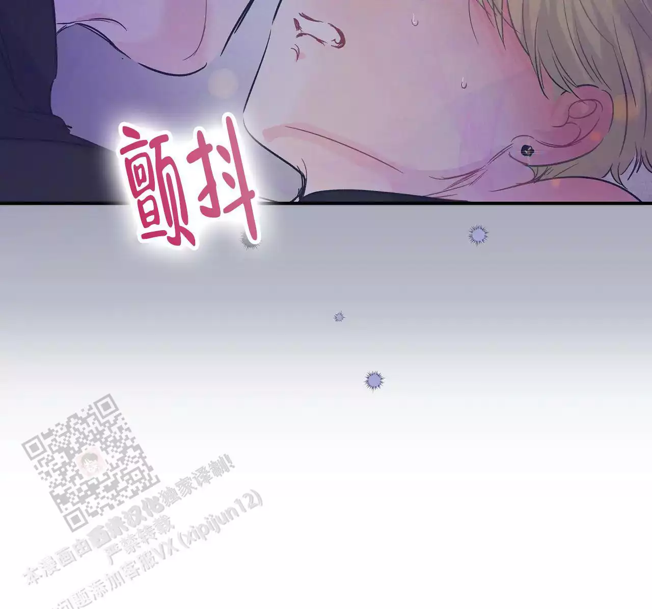 第30话14