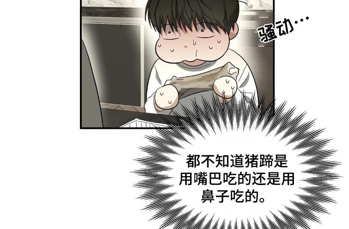 第126话14