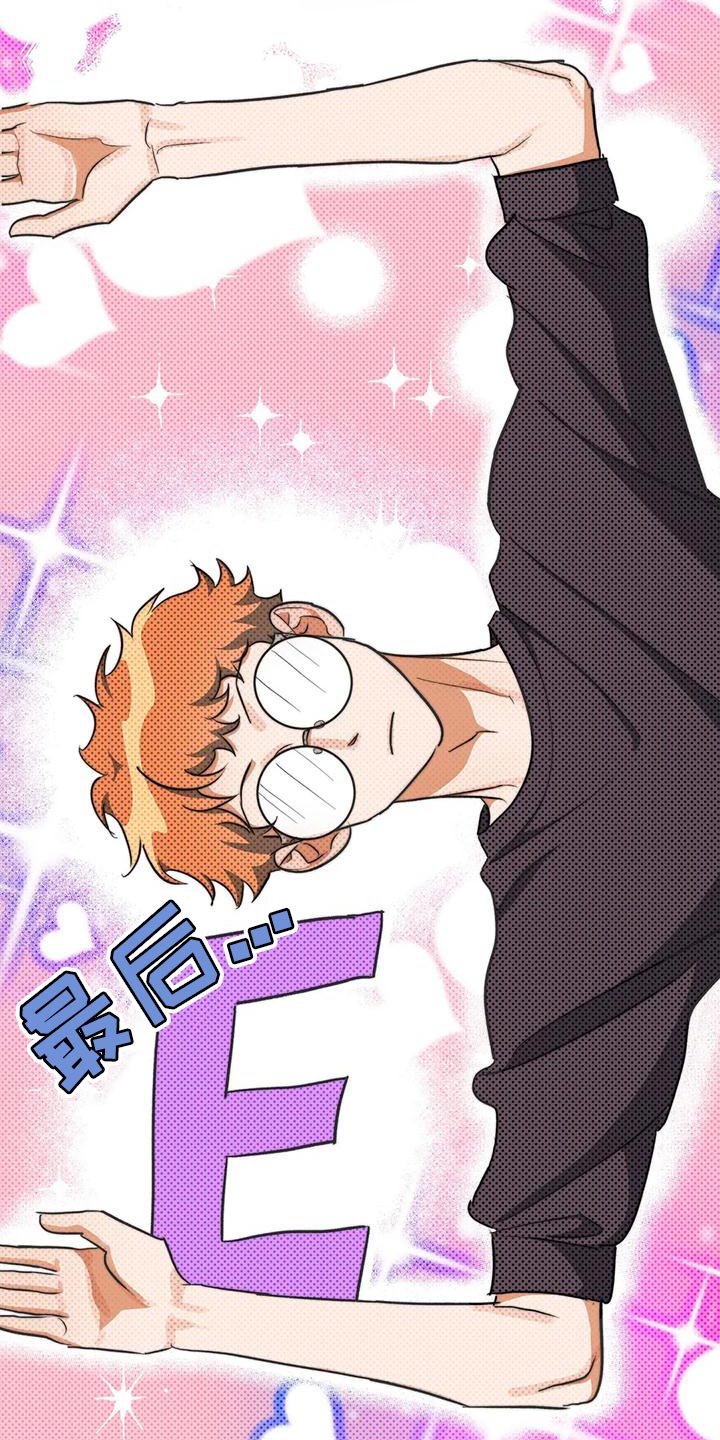 第45话27