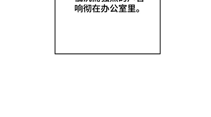 第95话18