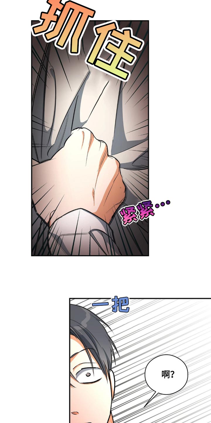 第93话10