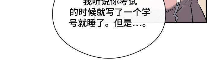 第115话15