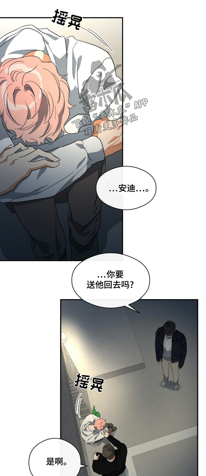 第126话0