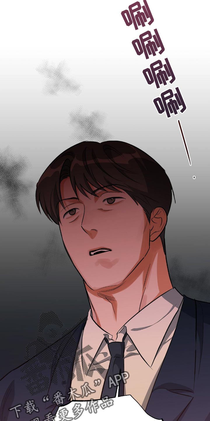 第95话16