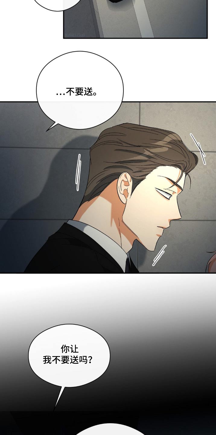 第126话1