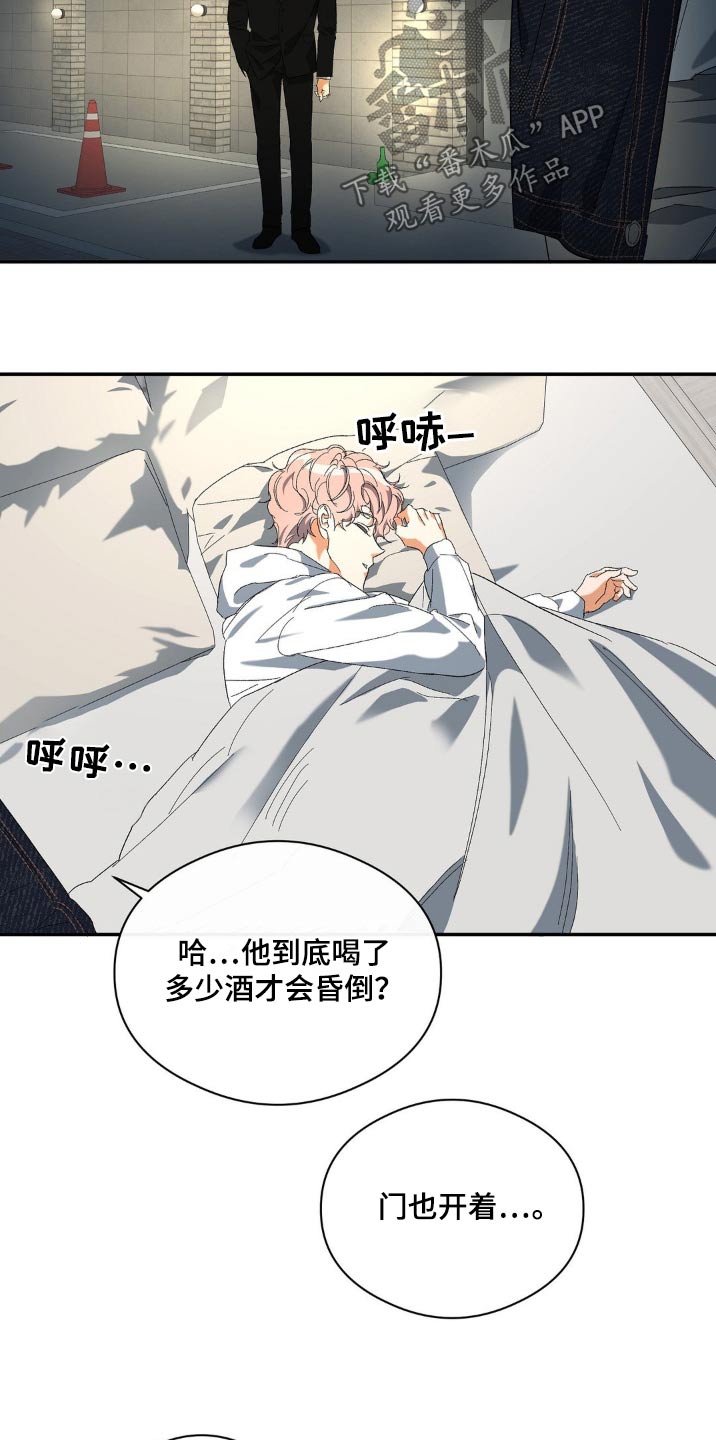 第126话5