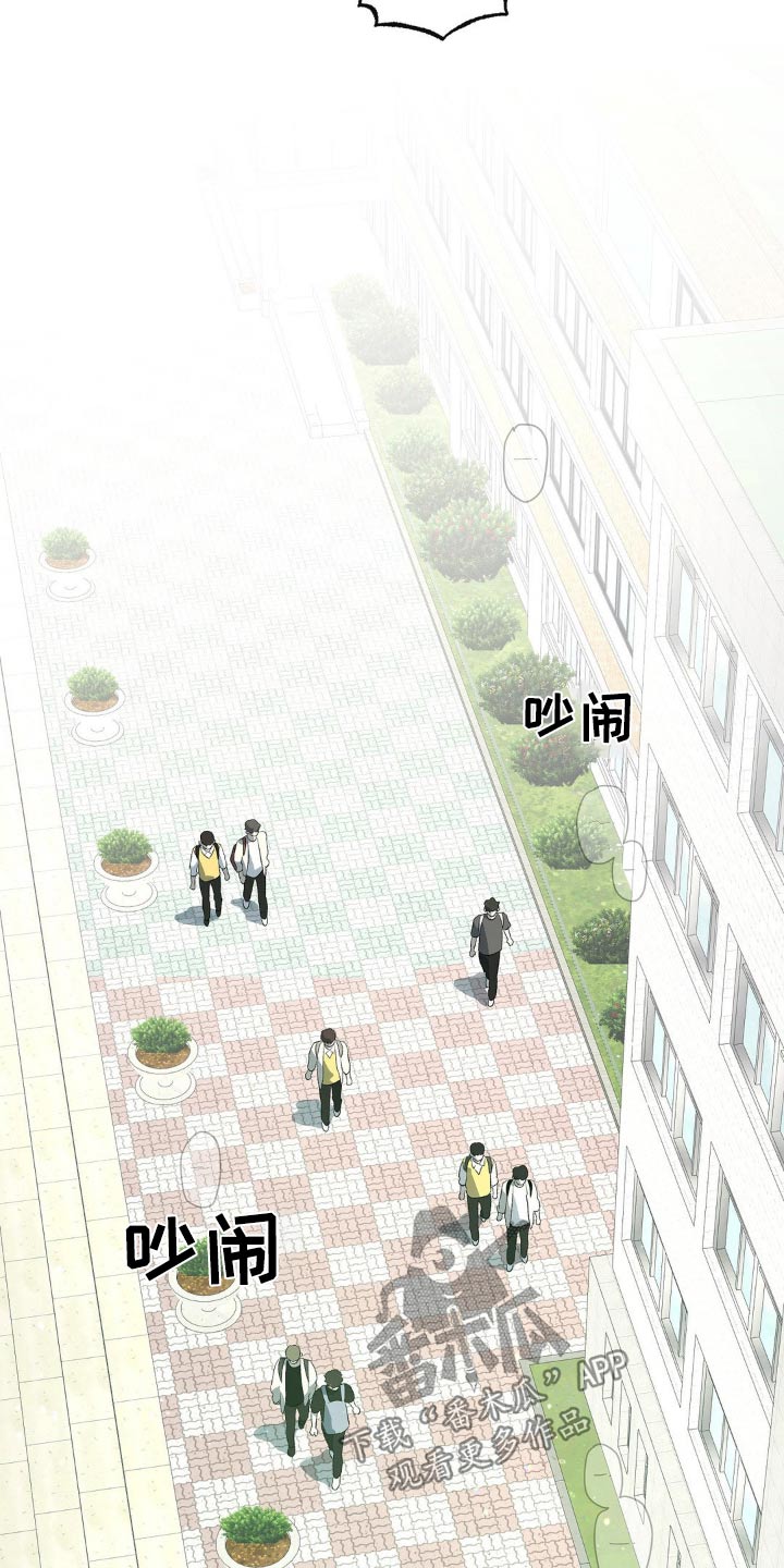 第115话9