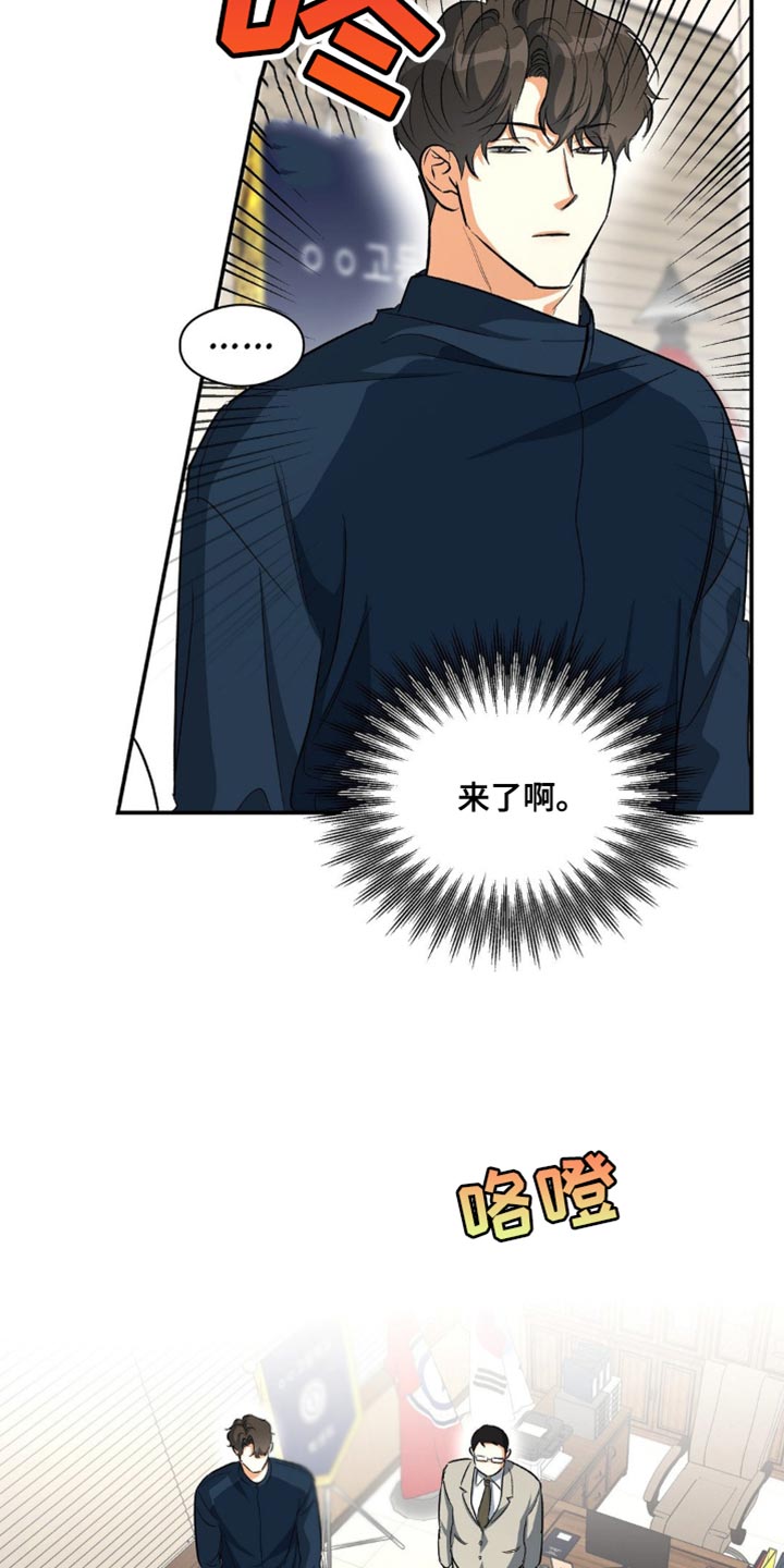 第95话2
