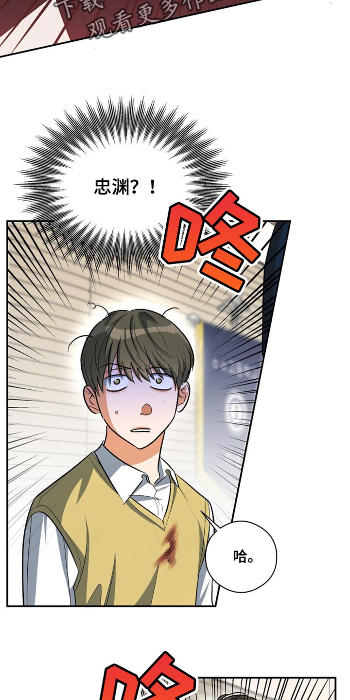 第95话1