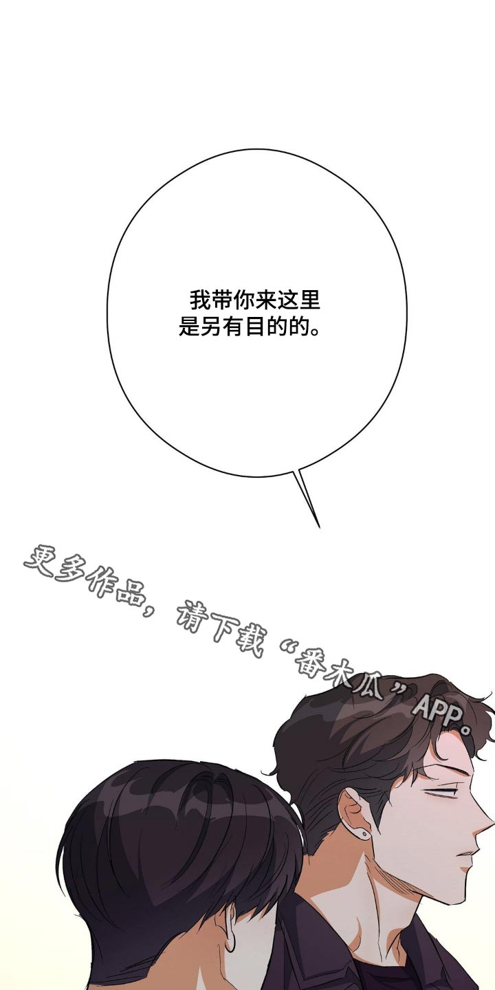 第101话0