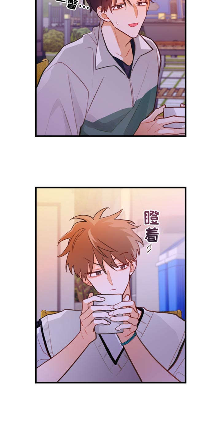 第48话3
