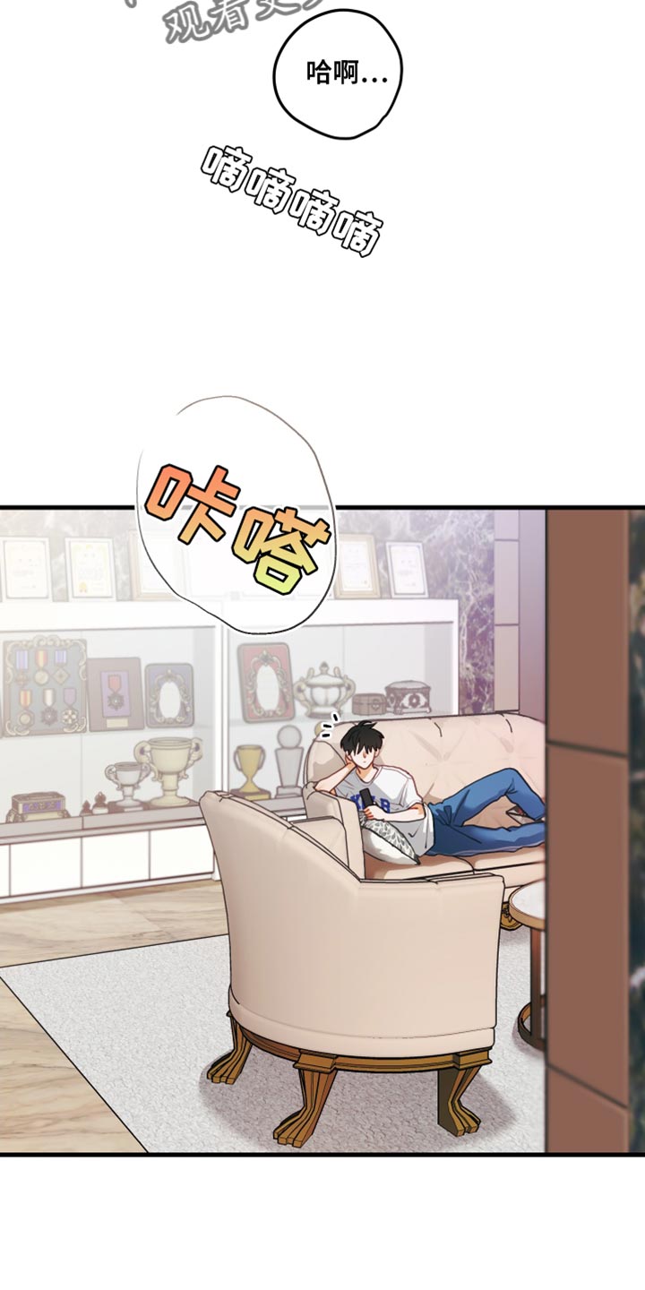 第92话2