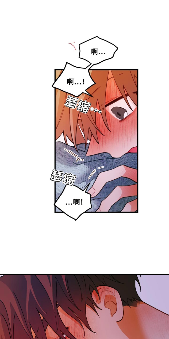 第91话10