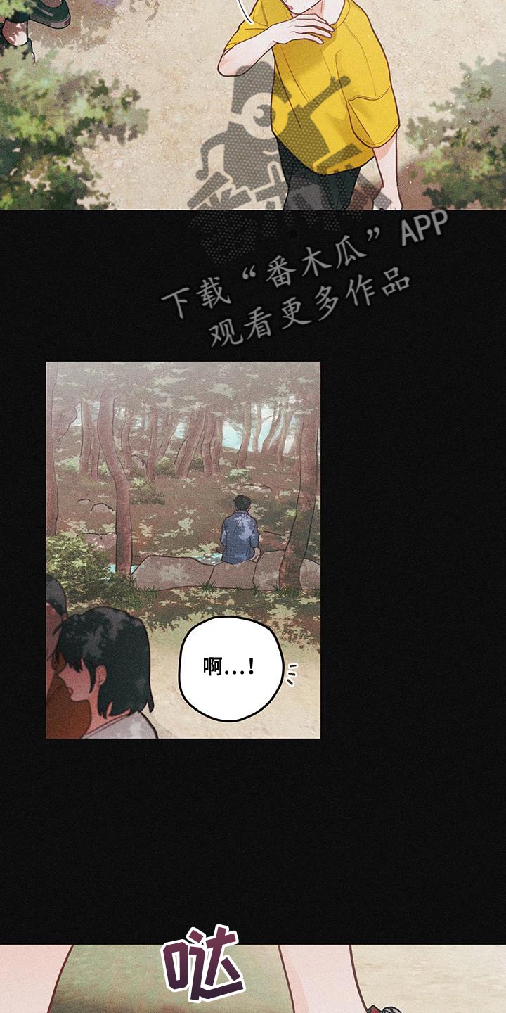 第99话16