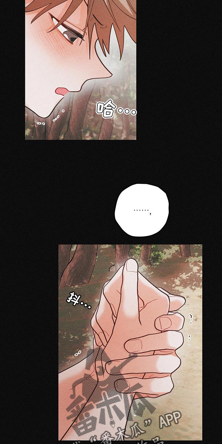 第99话20