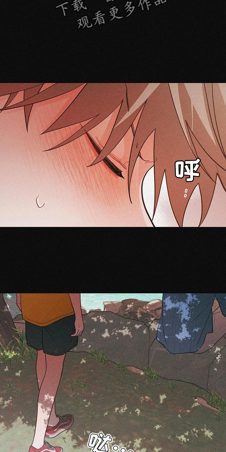 第99话21
