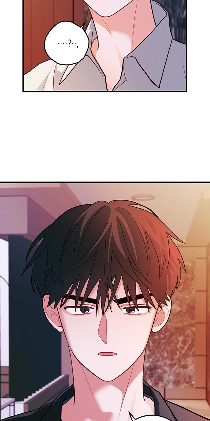 第105话13
