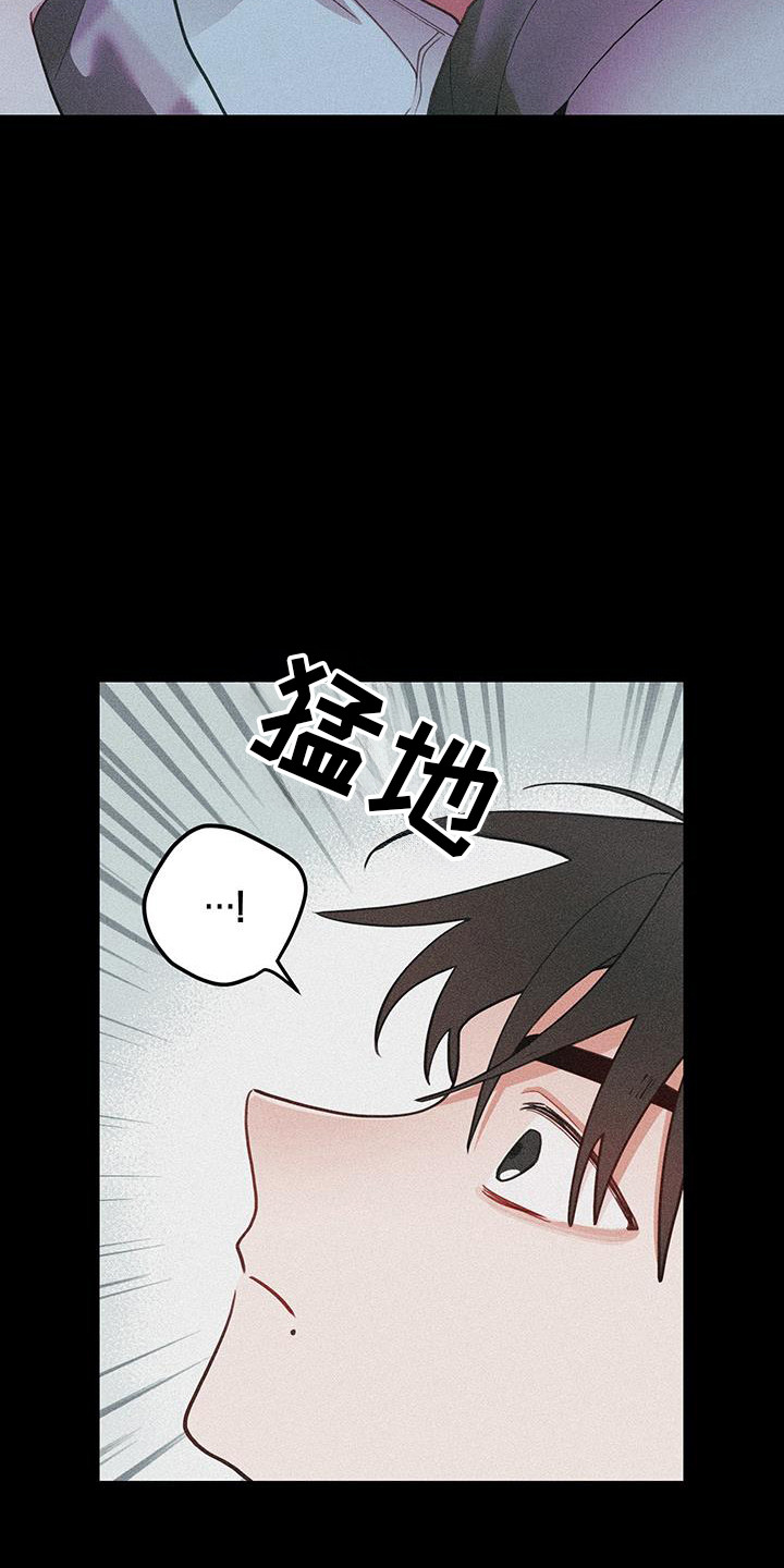 第110话21