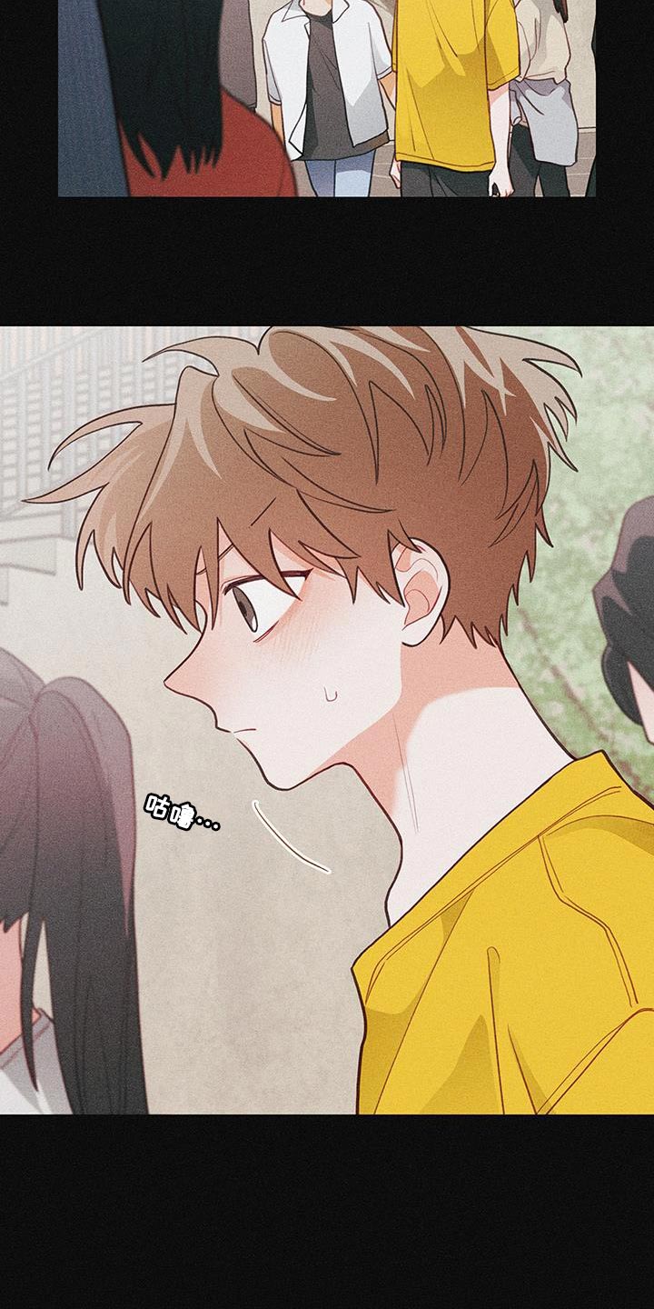 第99话14