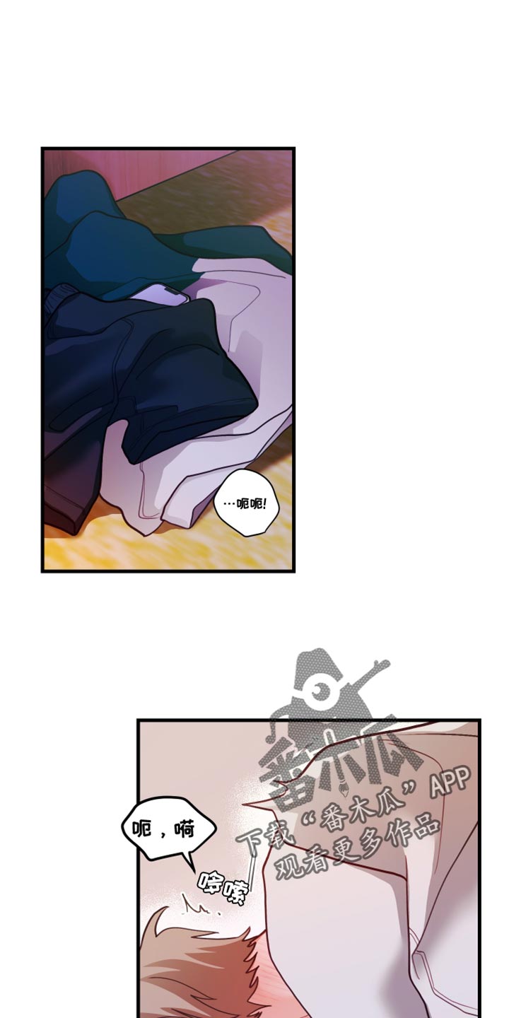 第91话0