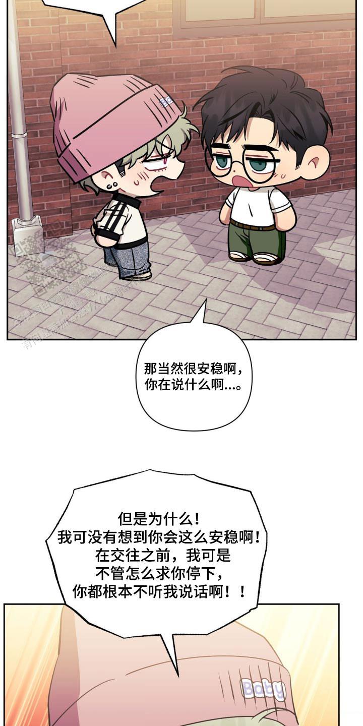 第188话22