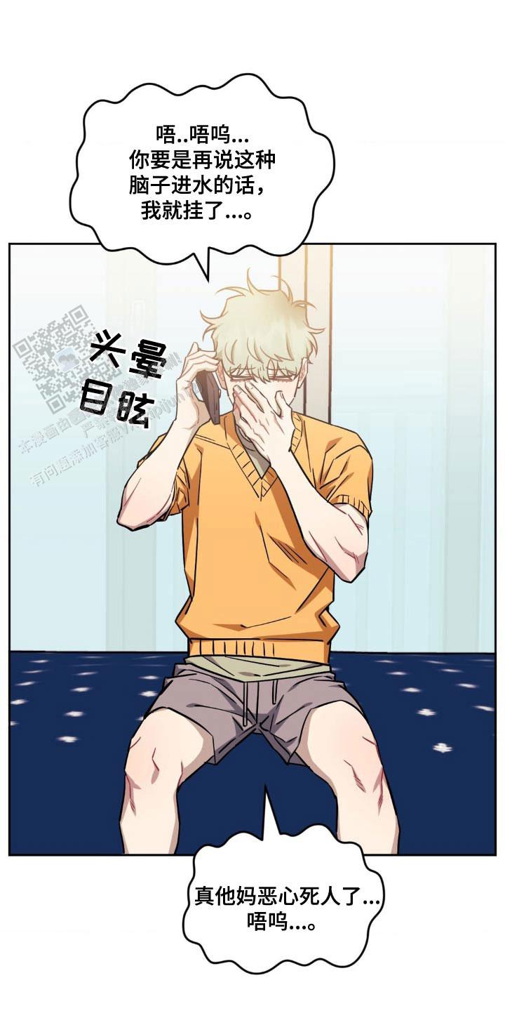 第177话0