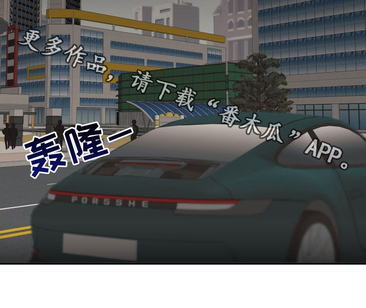 第77章：都是为了你19