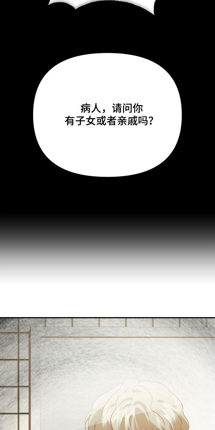 第74章：第一次约会22