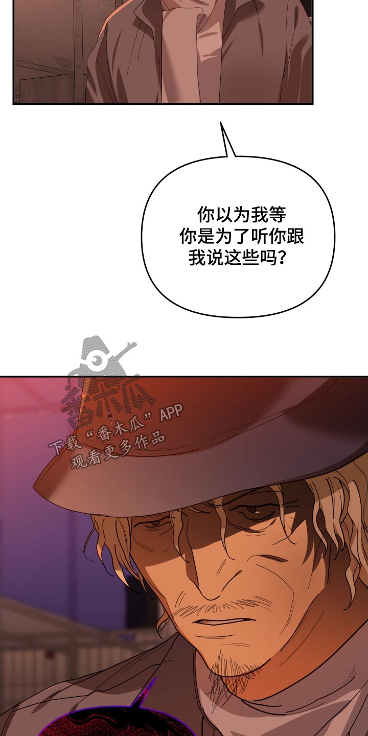 第79章：要求5