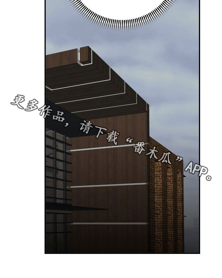 第75章：难得31