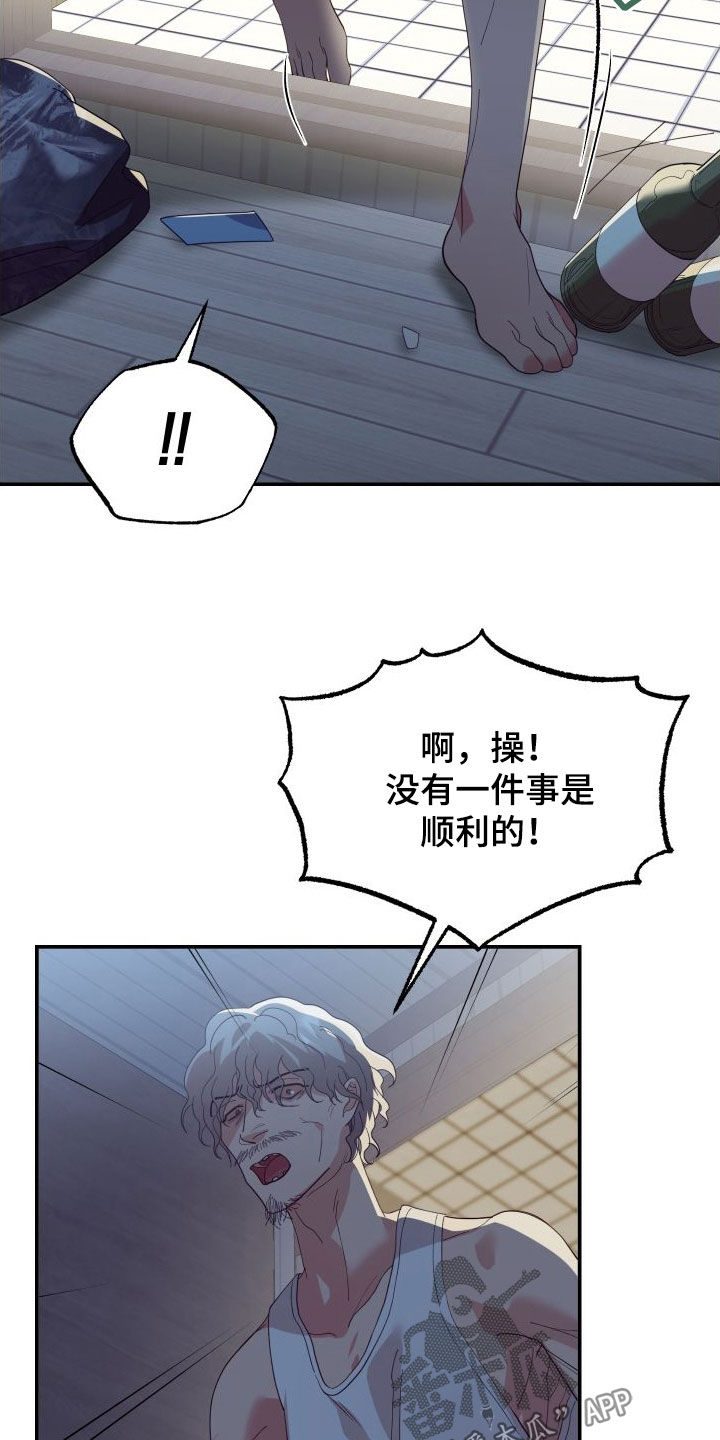 第74章：第一次约会24