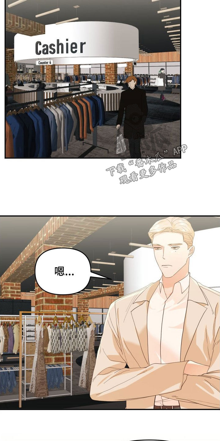 第75章：难得22