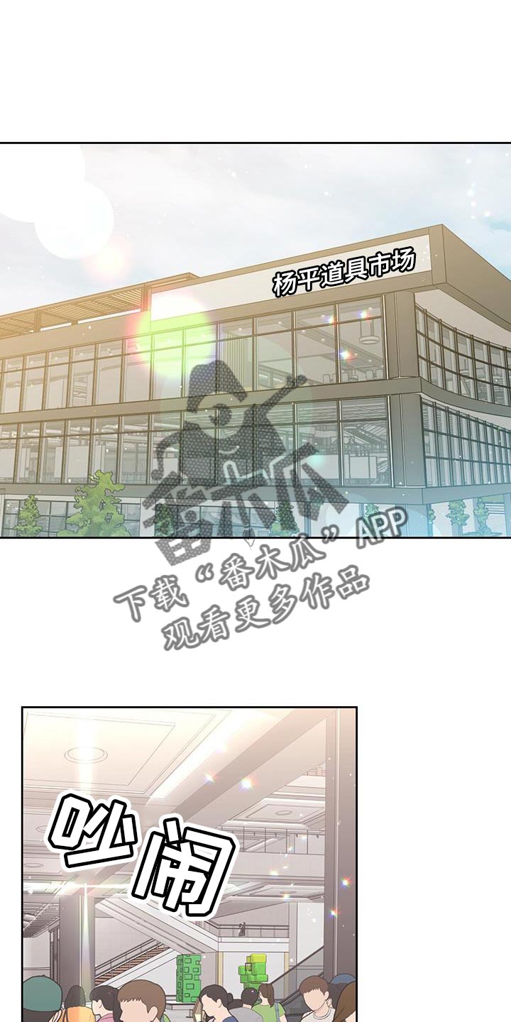 第74章：吃药0